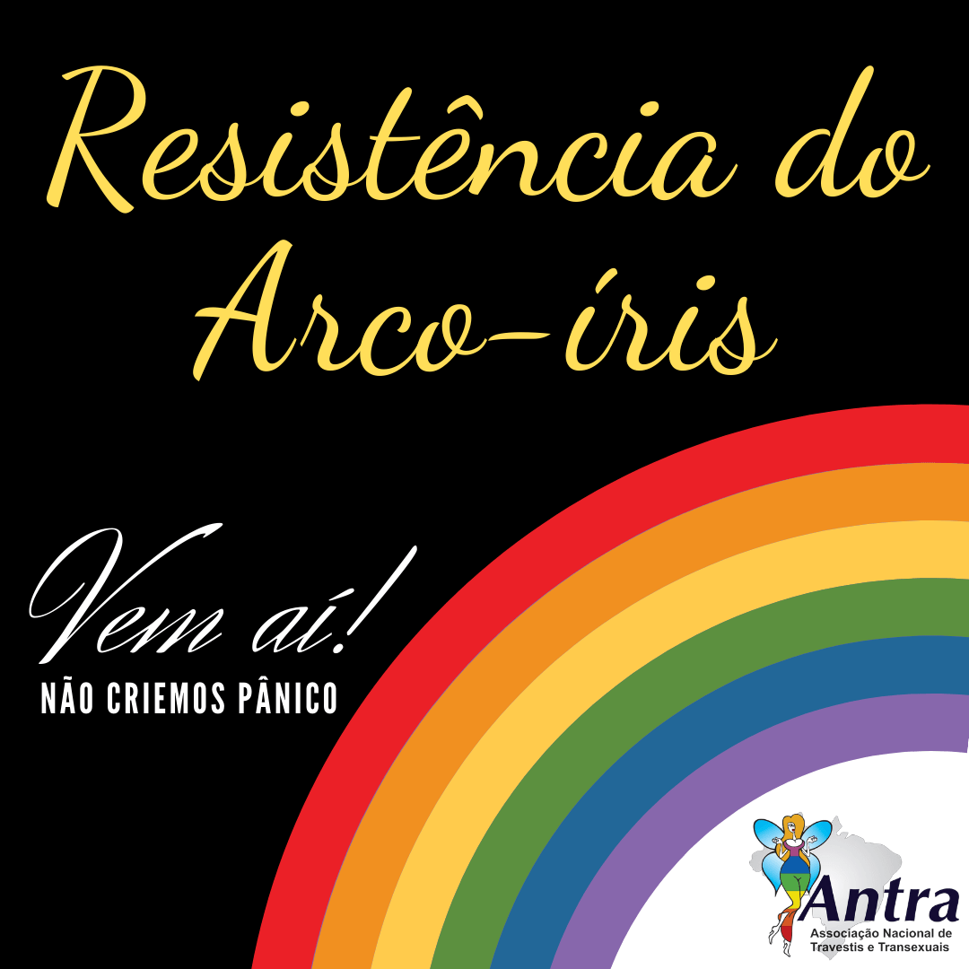 Fight bigotry and hatred